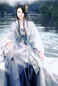 地球有個仙