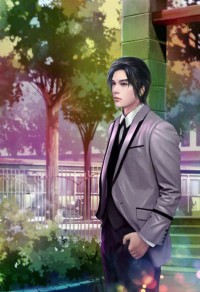 抹殺戀