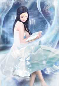 聊齋裏的遊戲玩家